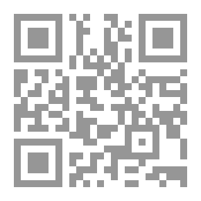 Qr Code التوحيد
