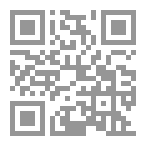 Qr Code المجاز وآراء العلماء