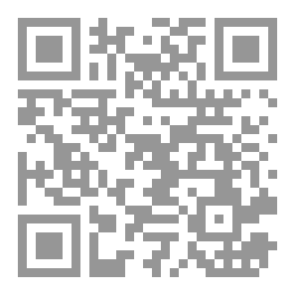 Qr Code ترانيم قلم