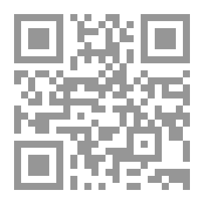 Qr Code سلسلة سامى وسنا