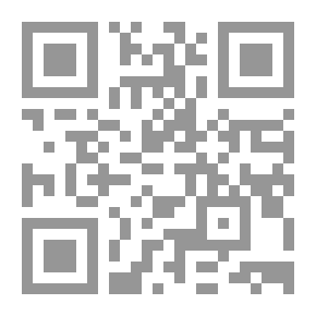 Qr Code مجلة الفرقان العدد 616