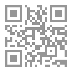 Qr Code In Our House Maid
