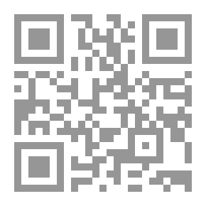 Qr Code Freemasonry - The Striking Arm Of Zionism