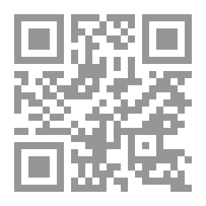 Qr Code تناول الإفطار مع الكفار