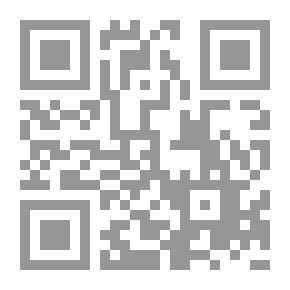 Qr Code الأمير والفقير