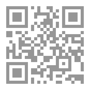 Qr Code قبل الجنون بقليل