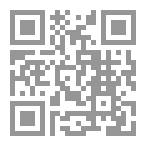 Qr Code التربية السياسية للبحرينيات الأثر والرؤيا