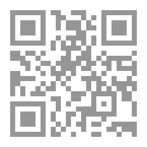 Qr Code العنوان حقيقته وتحقيقه في الكتاب العربي المخطوط