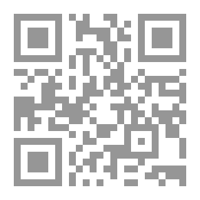 Qr Code السيدة المحامية