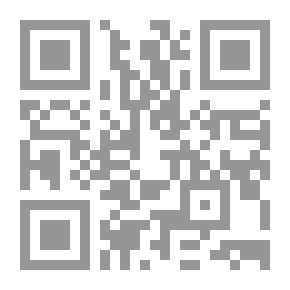 Qr Code فرانز كافكا الجزء 1