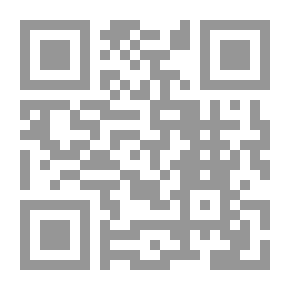 Qr Code بيان شهرزاد التشكلات النوعية لصور الليالي