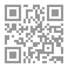 Qr Code Teaching Skills