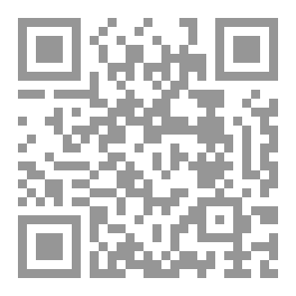 Qr Code مختصر قصة من هو الصحابي