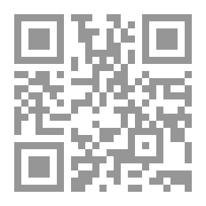 Qr Code رواية الإعلامية