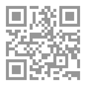 Qr Code الساق على الساق: المجلدان الأول والثاني
