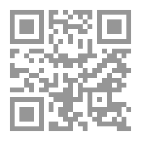 Qr Code القوانين النفسية لتطور الشعوب
