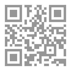 Qr Code The Family Between The Pain Of Globalization And The Hopes Of An Islamic Solution
