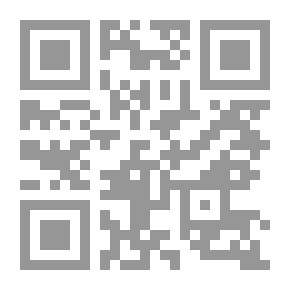 Qr Code لن نترك بيوتنا !