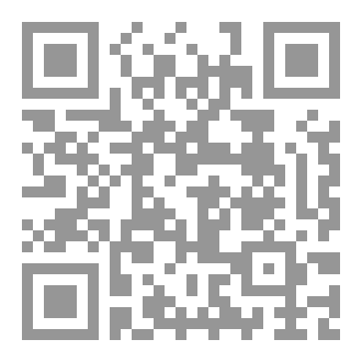 Qr Code Enrich your Reading 20