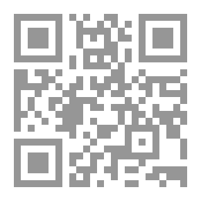 Qr Code Inspiring Creativity And Innovation For Grades From Kindergarten To Third Year