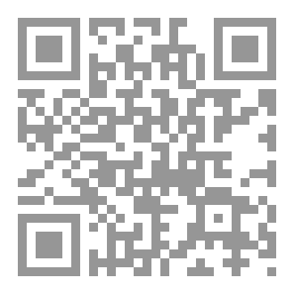 Qr Code كلمات من حروف