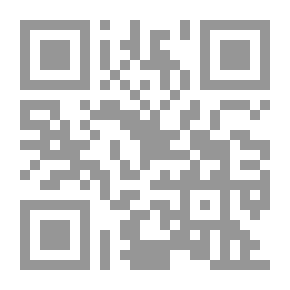 Qr Code الشيعة في التاريخ (10-1421هجرية- 632 - 2000 ميلادية