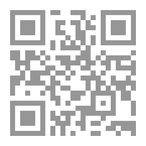 Qr Code الرابحون