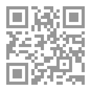 Qr Code على ضفاف الزمن: مررت بذاكرتي