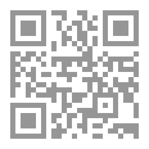 Qr Code براسي البحرية السنوية