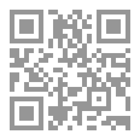 Qr Code وشاءت الأقدار : ماذا لو كنت يهوديآ؟
