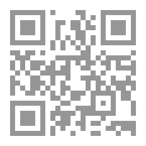 Qr Code وصل القراء البررة