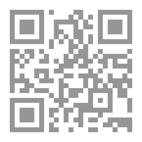 Qr Code شؤون النقود وأعمال البنوك