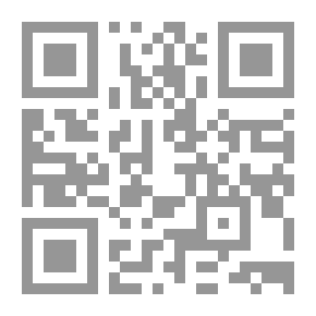 Qr Code تأخر الشباب الجامعي في الزواج: المؤثرات والمعالجة