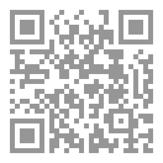 Qr Code VIRTUES OF REMAINING STEADFAST WHEN LOSING A CHILD