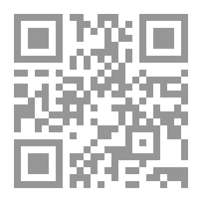 Qr Code الواقعية وتقنياتها الفنية في ثلاثية نجيب محفوظ ؛ بين القصرين - قصر الشوق - السكرية