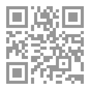 Qr Code God's Signs In The Horizons