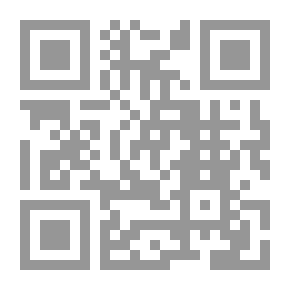Qr Code من أعماق رحلة أخيرة