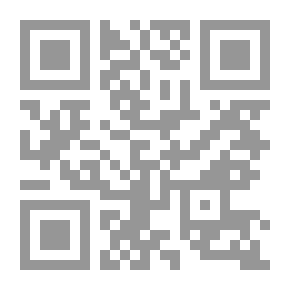 Qr Code مراجعة انتقائية