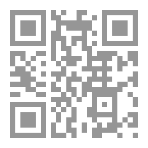 Qr Code Essays; Political, Economical, and Philosophical — Volume 1