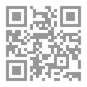 Qr Code Revealing The Gloom In Praise Of The Master Of The Nation Muhammad - May God Bless Him And Grant Him Peace - A Poem That Included The Biography Of The Prophet - May God Bless Him And Grant Him Peace - By Ibn Hisham