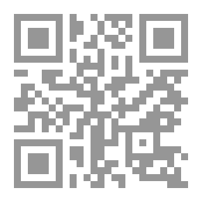 Qr Code مهرة
