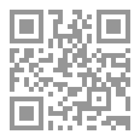 Qr Code الفضل شلق : تجربتي مع الحريري