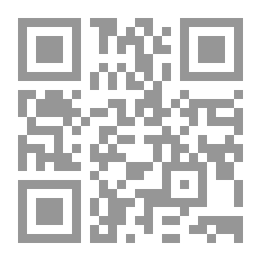 Qr Code مبروك أنت حامل ؛ أصدق الحقائق عن الحمل والولادة