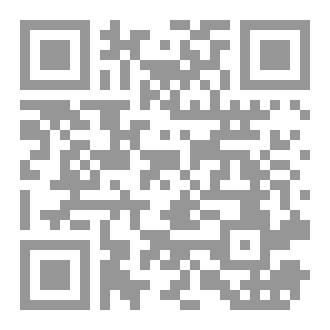 Qr Code جوهرة