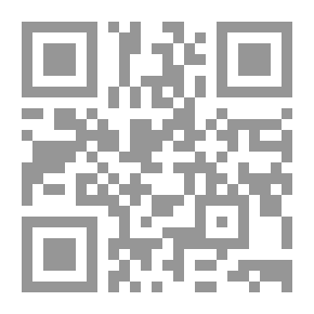 Qr Code من حديث عاشوراء