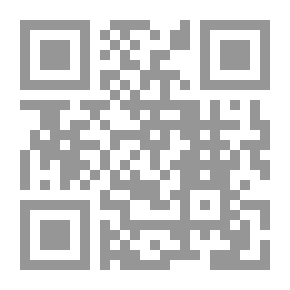 Qr Code Encyclopedia Of Medicinal And Aromatic Plants - Book Two