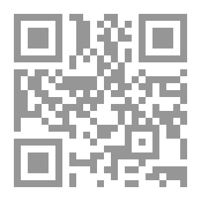 Qr Code عندما تكون الغربة أوطان