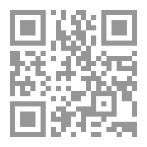 Qr Code Encyclopedia Pt.5
