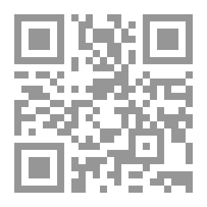 Qr Code الإسلام ونبوءات المسيح والقرن الحادي والعشرين
