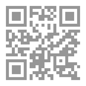 Qr Code جميل خرطبيل